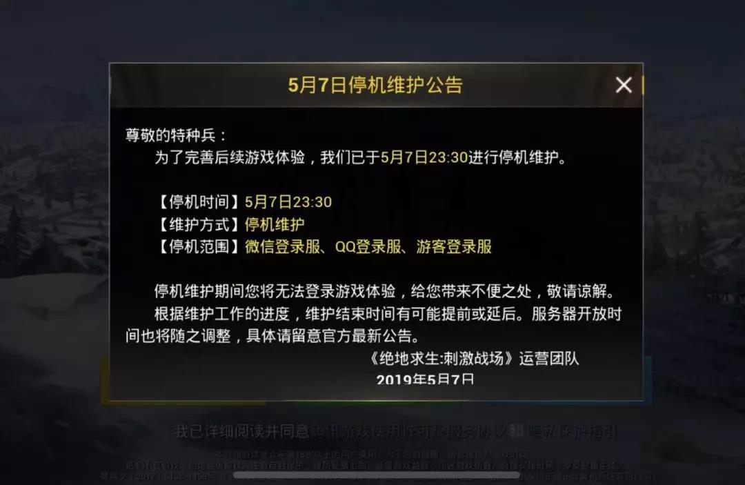 双人模拟战争无敌版2144_无敌战争模拟器_无敌战地模拟器