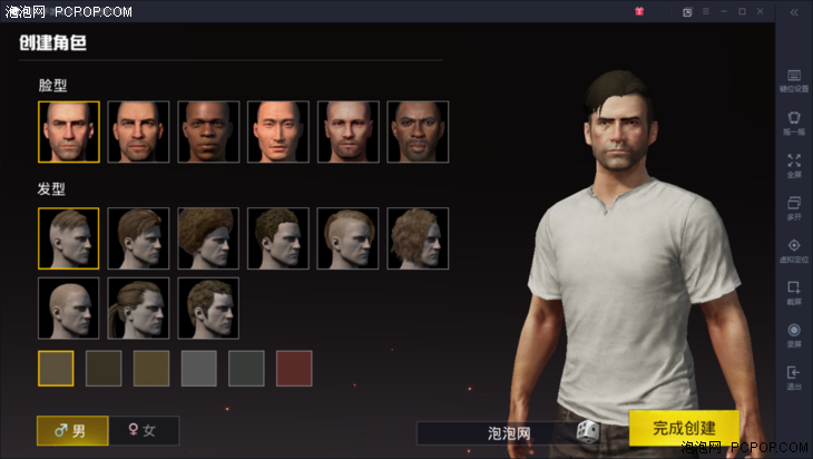 双人模拟战争无敌版2144_无敌战争模拟器_无敌战地模拟器