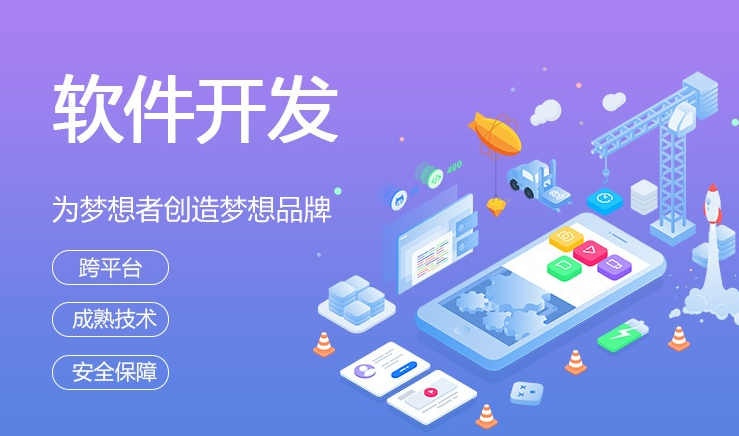 烘培软件下载_烘培app软件哪个好用_烘培软件app推荐