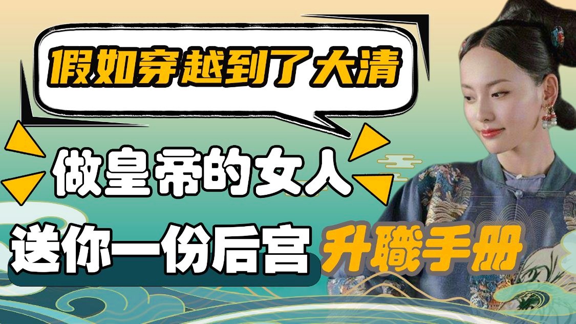 皇帝最多可以同时睡几个女人_皇帝最多可以同时睡几个女人_皇帝最多可以同时睡几个女人