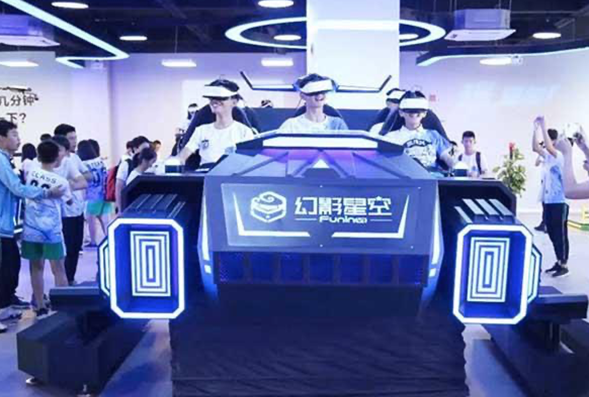 体感游戏大厅用手机玩_体感游戏大厅_体感游戏大厅需要什么体感设备