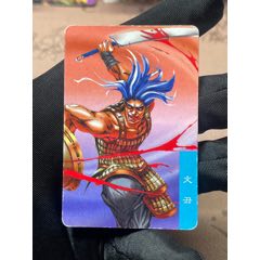 神奇蓝水人终极版_神奇蓝水人终极版_神奇蓝水人终极版