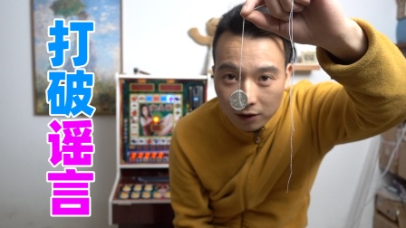 老虎机窍门搜一搜_老虎机教程视频教程_老虎机bug发现技巧