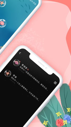 虚拟村庄5有手机版吗_虚拟村庄2手机版_虚拟村庄手游