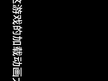 虚拟村庄2手机版_虚拟村庄手游_虚拟村庄5有手机版吗