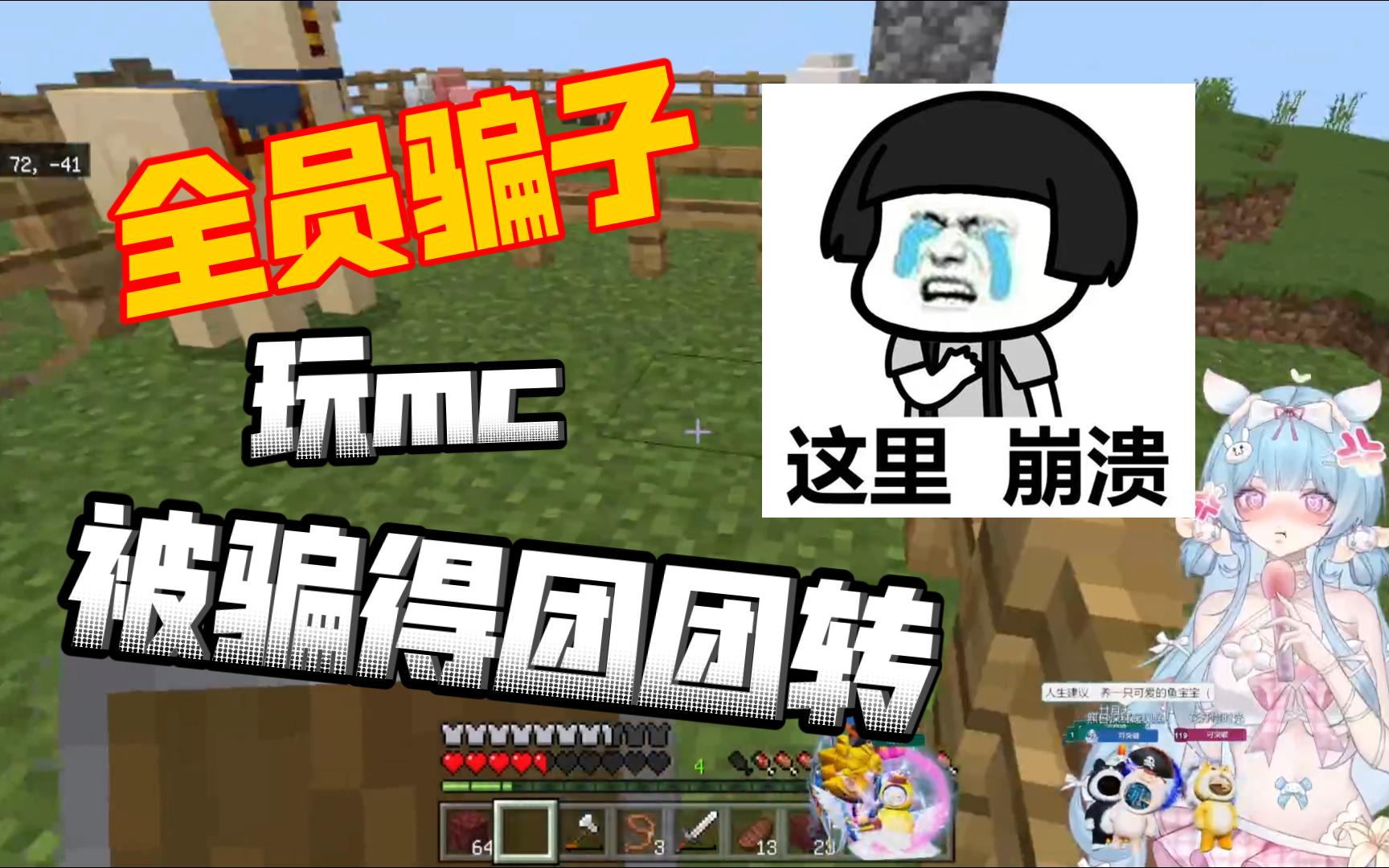 游戏买卖平台_买卖平台游戏有哪些_买卖平台游戏违法吗