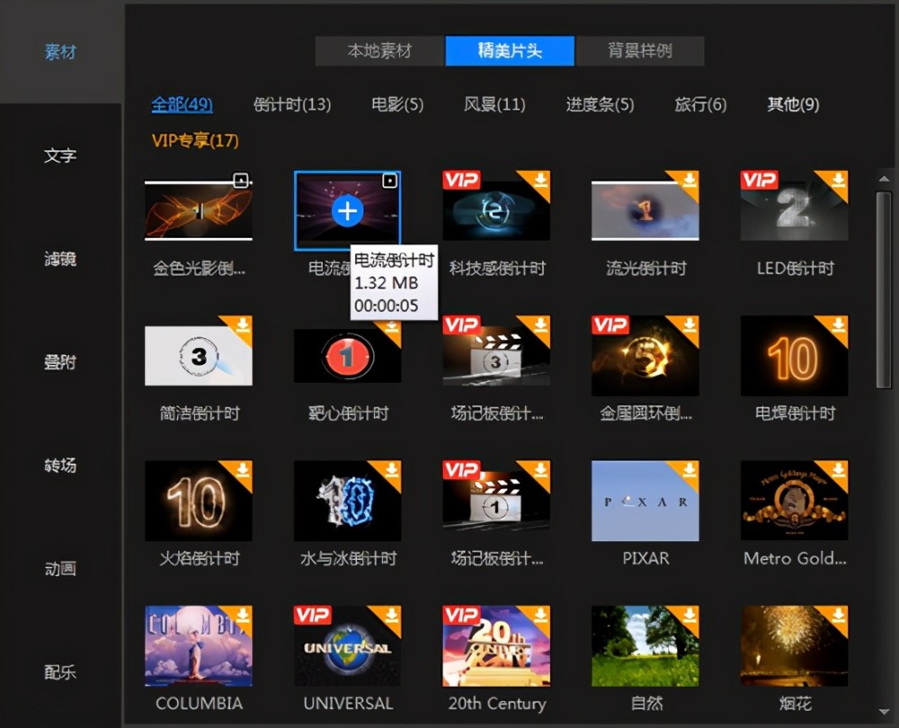 睢宁管家婆软件安装售后_睢宁管家婆软件安装售后_睢宁管家婆软件安装售后