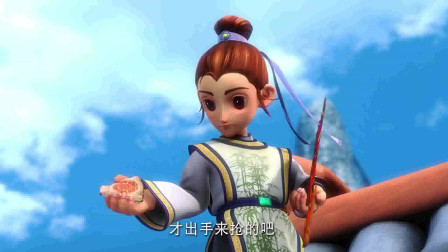 梦幻手游逍遥生骚粉_梦幻西游手游逍遥生染色方案_梦幻手游逍遥生染色搭配
