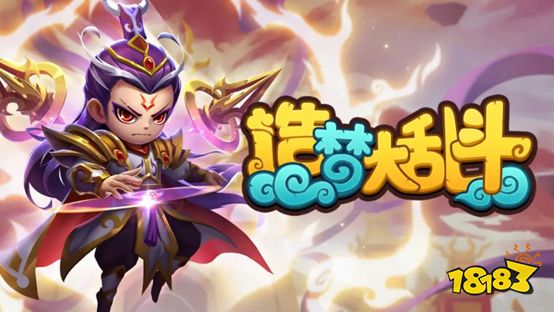 网游戏排行榜2020_最新2d网游排行榜_网游排行榜2021