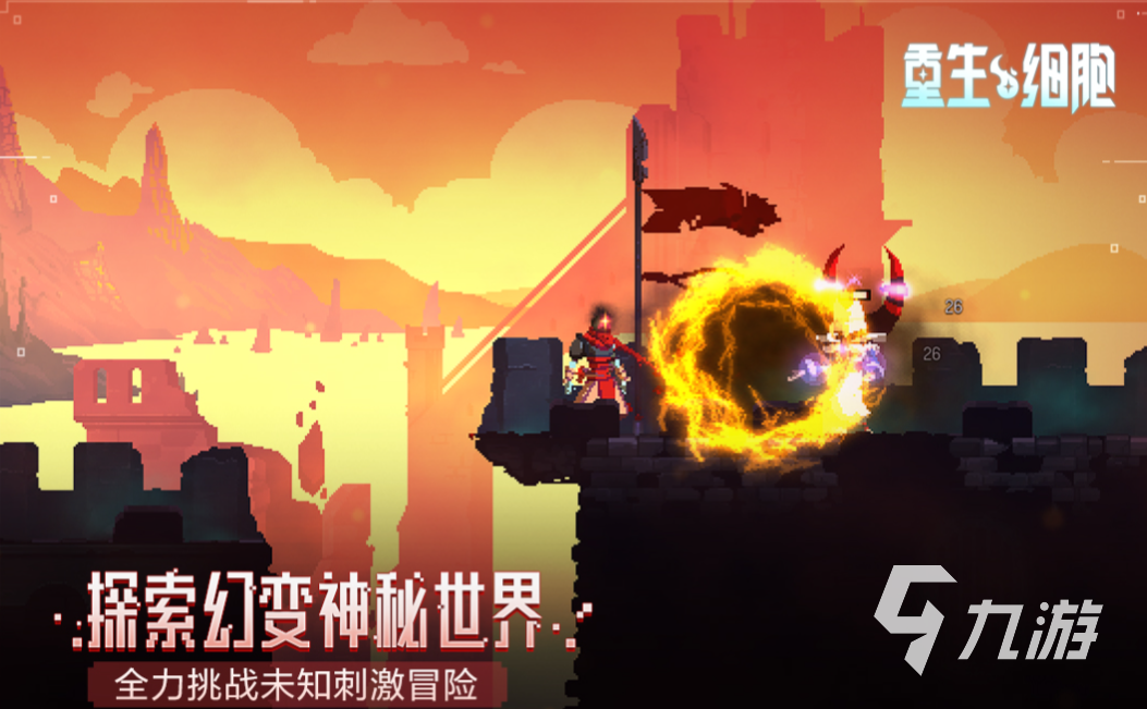 网游排行榜2021_网游戏排行榜2020_最新2d网游排行榜