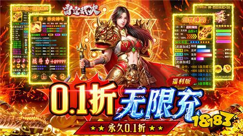 最新2d网游排行榜_网游戏排行榜2020_网游排行榜2021