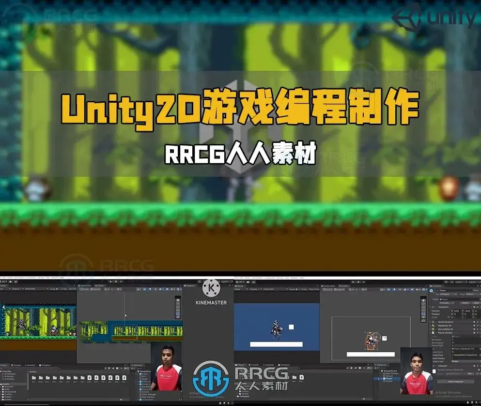 游戏设计基础pdf_教程基础设计游戏视频_游戏设计基础教程