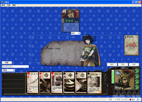 三国杀excel单机版老版_老版本单机excel三国杀_excel三国杀旧版