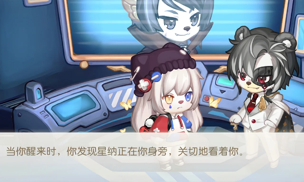 奥比岛公主奇缘花精灵之国_奥比岛公主奇缘搭配攻略_奥比岛公主奇缘视频大全