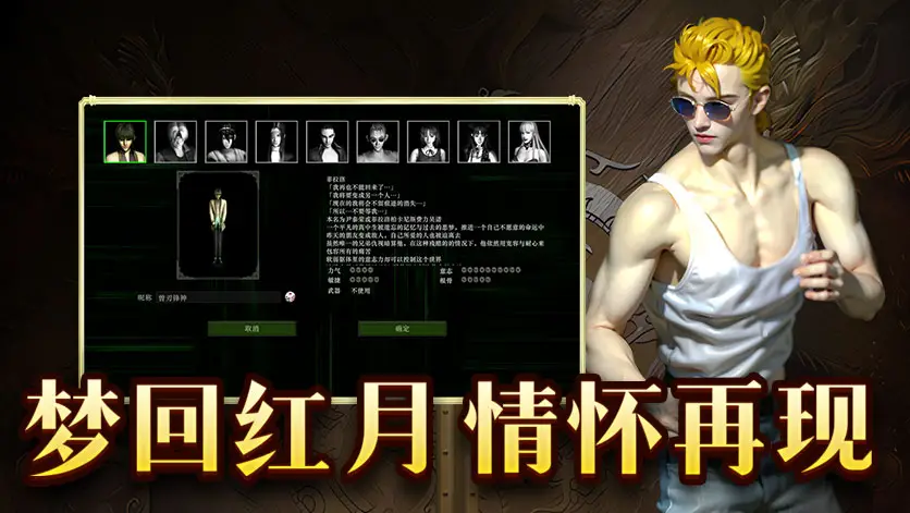 出售棋牌软件违法吗_棋牌游戏软件出售_出售棋牌软件游戏有哪些