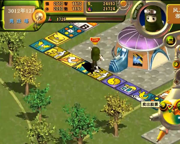 首席游戏体验师-首席体验师小风的虚拟人生：游戏背后的深度体验与评测