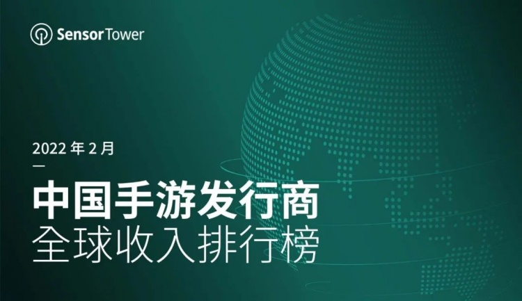 国内游戏公司梯队_中国20强游戏公司_中国2024游戏公司排名