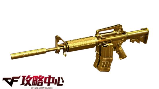 m4a1神器有哪些_cf中m4a1神器哪个最好_cf手游m4a1平民神器
