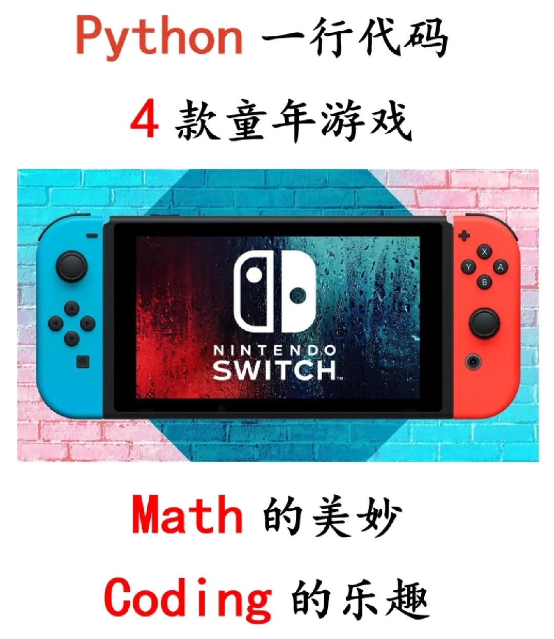 java做简单游戏过程_java游戏制作软件_java做一个小游戏