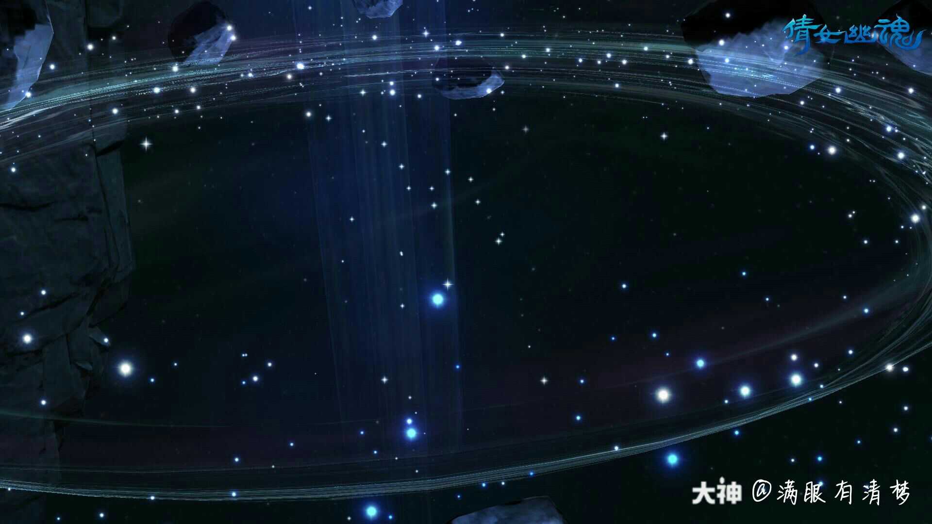 倩女幽魂手游抢亲玩法_倩女幽魂手游抢亲答案_倩女幽魂抢亲视频