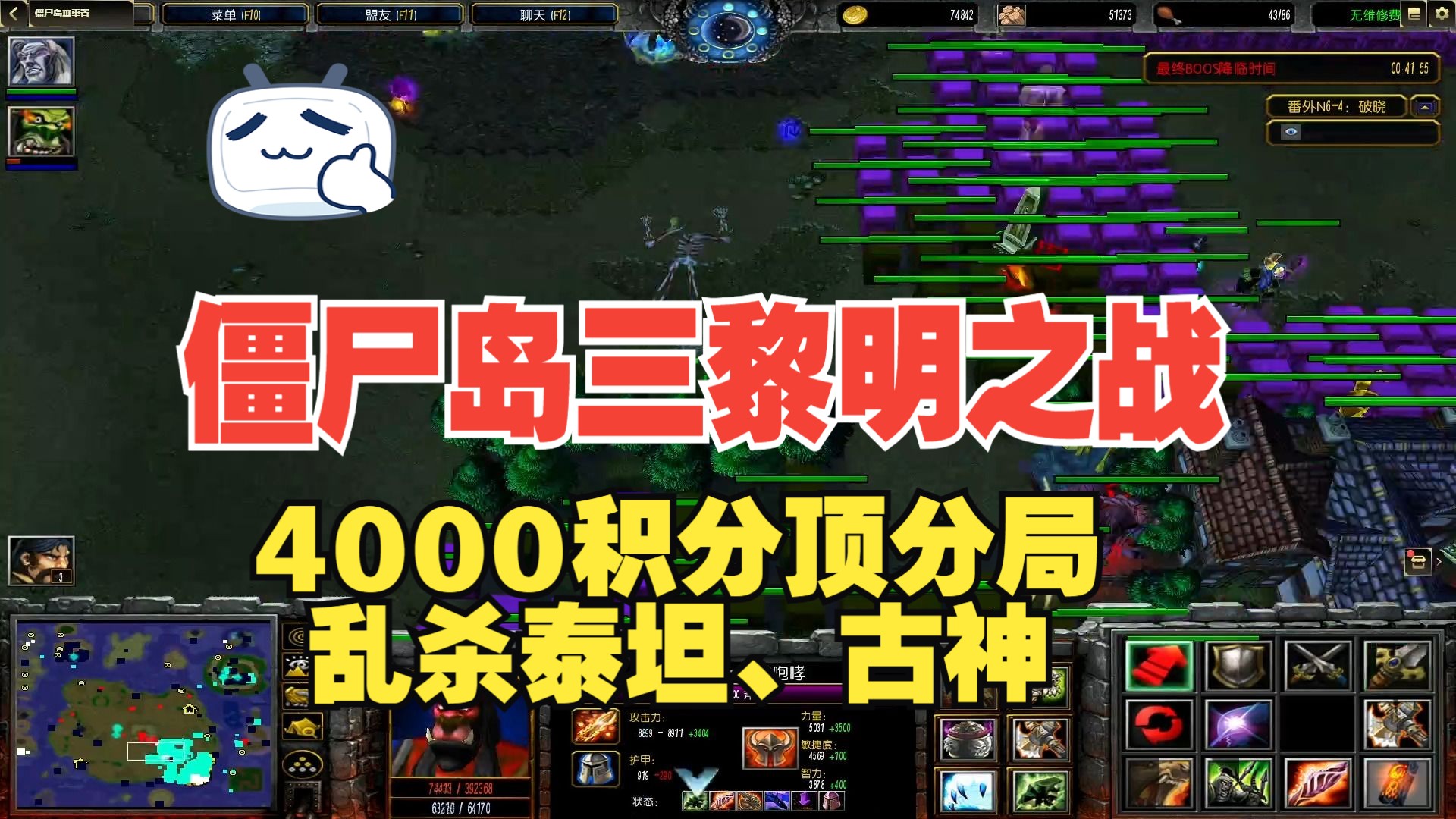 僵尸变异岛装备怎么合成_僵尸岛变异装备的指令_僵尸岛3变异装备