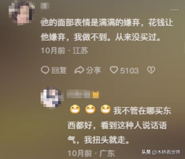 视频直播软件哪些好_比较好的视频直播软件_哪个视频直播软件比较好