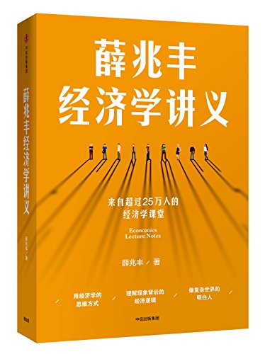 网游之掠夺美女文本txt_网游之掠夺美女txt全集_网游掠夺属性的小说