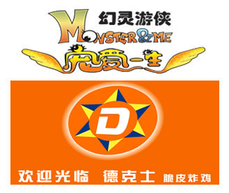 幻灵游侠木属性好宠_幻灵游侠宠物勋章怎么得到_幻灵游侠宠物练级路线