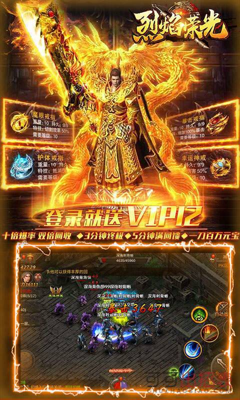 幻灵游侠宠物练级路线_幻灵游侠木属性好宠_幻灵游侠宠物勋章怎么得到