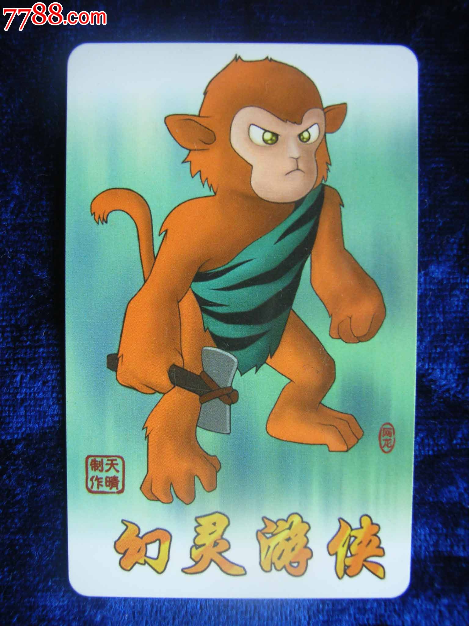 幻灵游侠木属性好宠_幻灵游侠宠物勋章怎么得到_幻灵游侠宠物练级路线