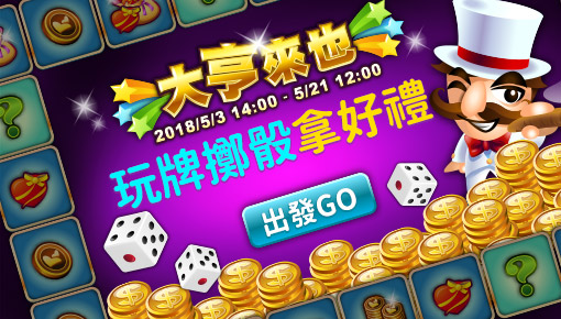 扑克牌接龙怎么摆_接龙扑克牌_扑克牌接龙怎么玩法