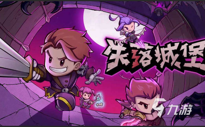 桌游 密室惊魂-密室惊魂桌游：一场心跳加速的冒险，揭开古老诅咒的面纱