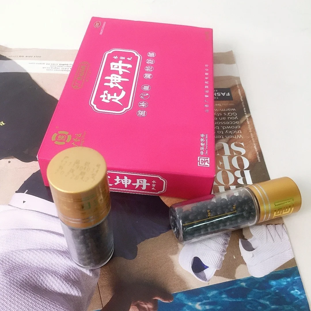 问道可以直接升级的丹药是什么_问道练什么丹药比较挣钱_问道手游升级丹