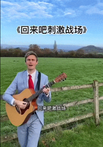 刺激战场天命圈怎么打_刺激战场什么时候更新_刺激战场满效果手机