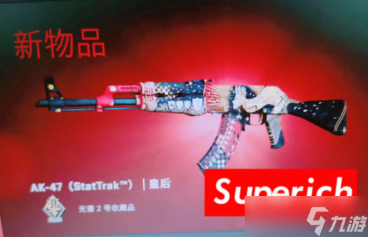 csgo100元的刀_csgo刀能计数吗_csgo 100块能收到刀吗