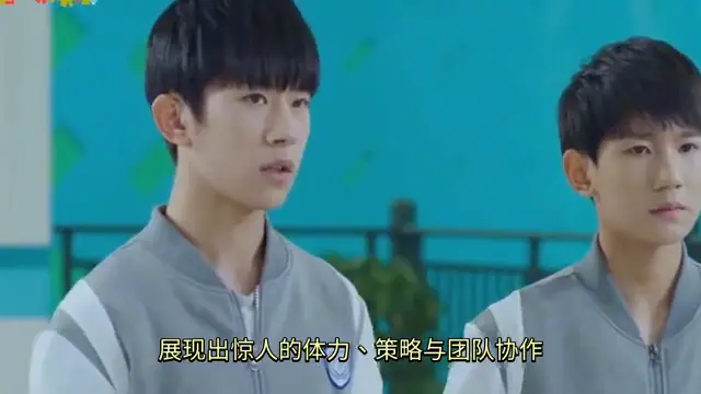 皇室公主之12个未婚夫_皇室公主结婚_tfboys皇室公主未婚夫