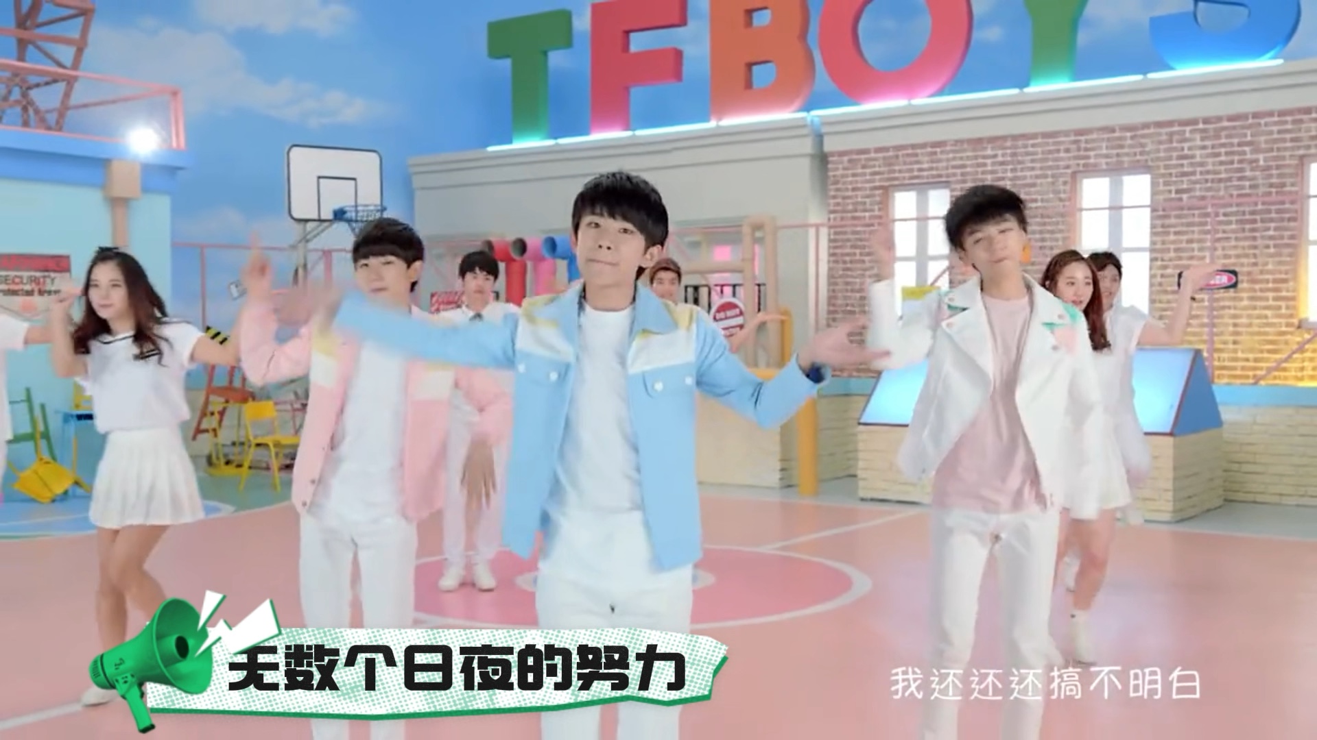 皇室公主之12个未婚夫_tfboys皇室公主未婚夫_皇室公主结婚