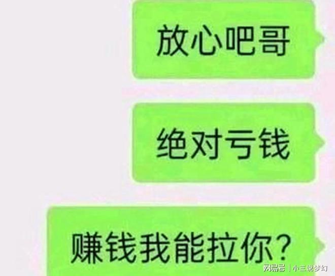 梦幻西游修理指数_梦幻西游点修花费表_梦幻西游2点修价格表