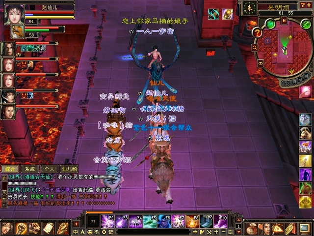 5173天龙八部视频站_游戏天龙八部视频_天龙八部视频站17173