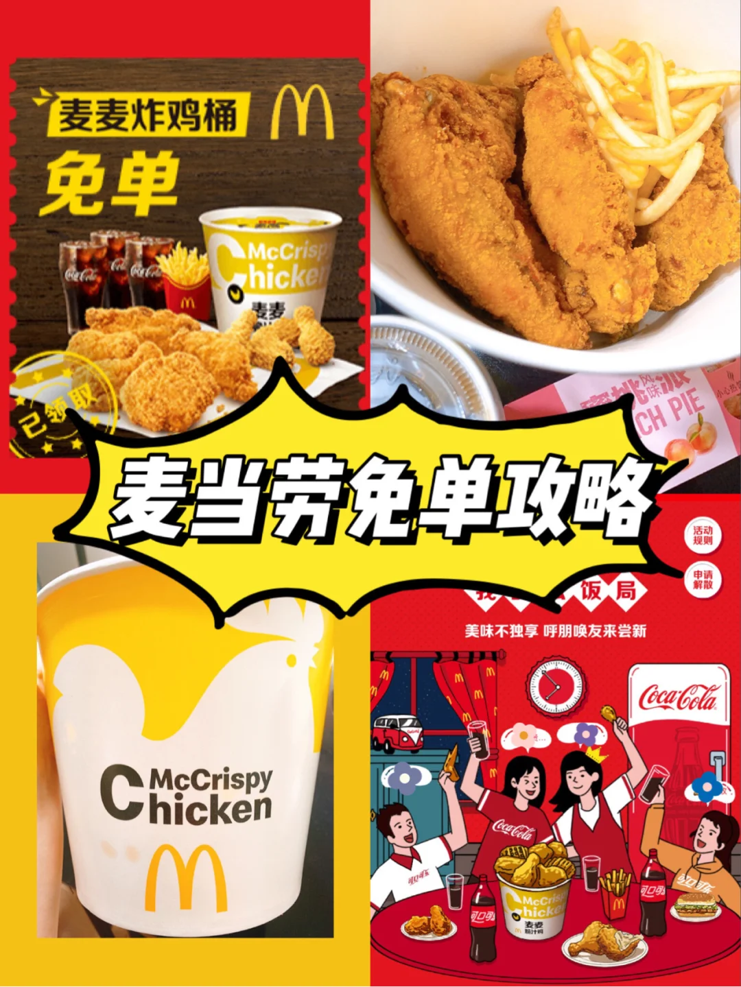 游戏公司运营专员_运营游戏专员招聘_专员运营游戏公司有哪些