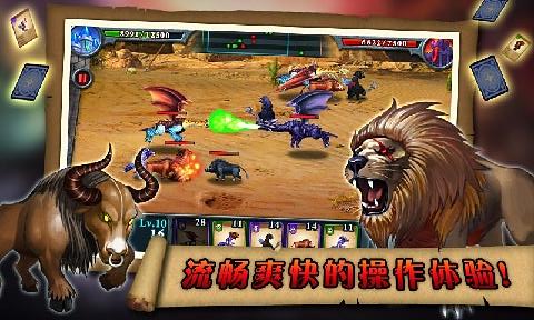 奇迹td单机版_单机奇迹版.apk_奇迹最新单机版