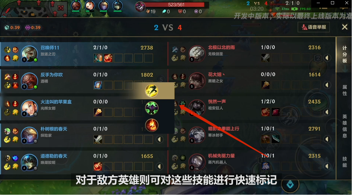 lol信号图片_信号图片表情包_信号图片卡通