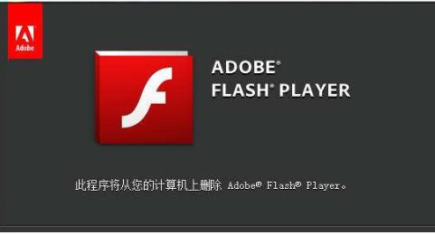 百度云管家打开没反应_电脑百度云管家怎么卸载不了_电脑重装后百度云管家打不开