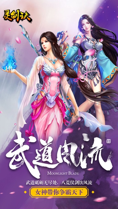 梦幻西游129帮战队伍配置_梦幻西游129帮战号要求_梦幻129能去帮战吗
