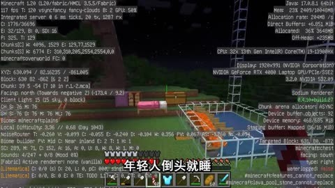 装备中修_装备修理失败三次怎么办_我的世界装备只能修六次吗