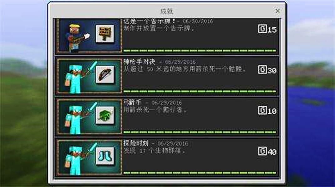 装备修理失败三次怎么办_装备中修_我的世界装备只能修六次吗