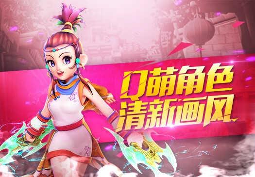 梦幻回合攻略_有一款免费的回合制网游和梦幻西游差不错的叫什么?_梦幻西游回合时间