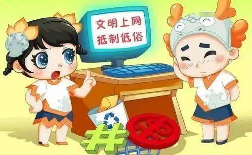 买号要问什么_买应该注意什么_买q号应该注意什么