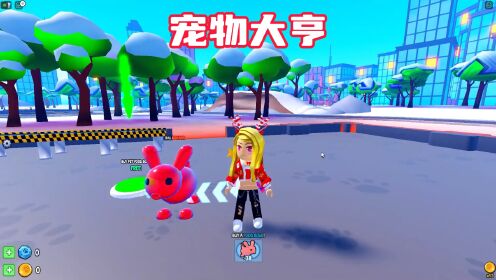 水经验的攻楼专用宠物_攻楼专用宠物什么意思_宠物攻修