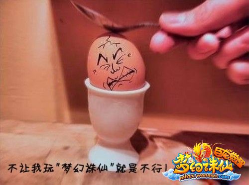 梦幻诛仙化生上8技能_梦幻诛仙化生技能上限_梦幻诛仙化生视频